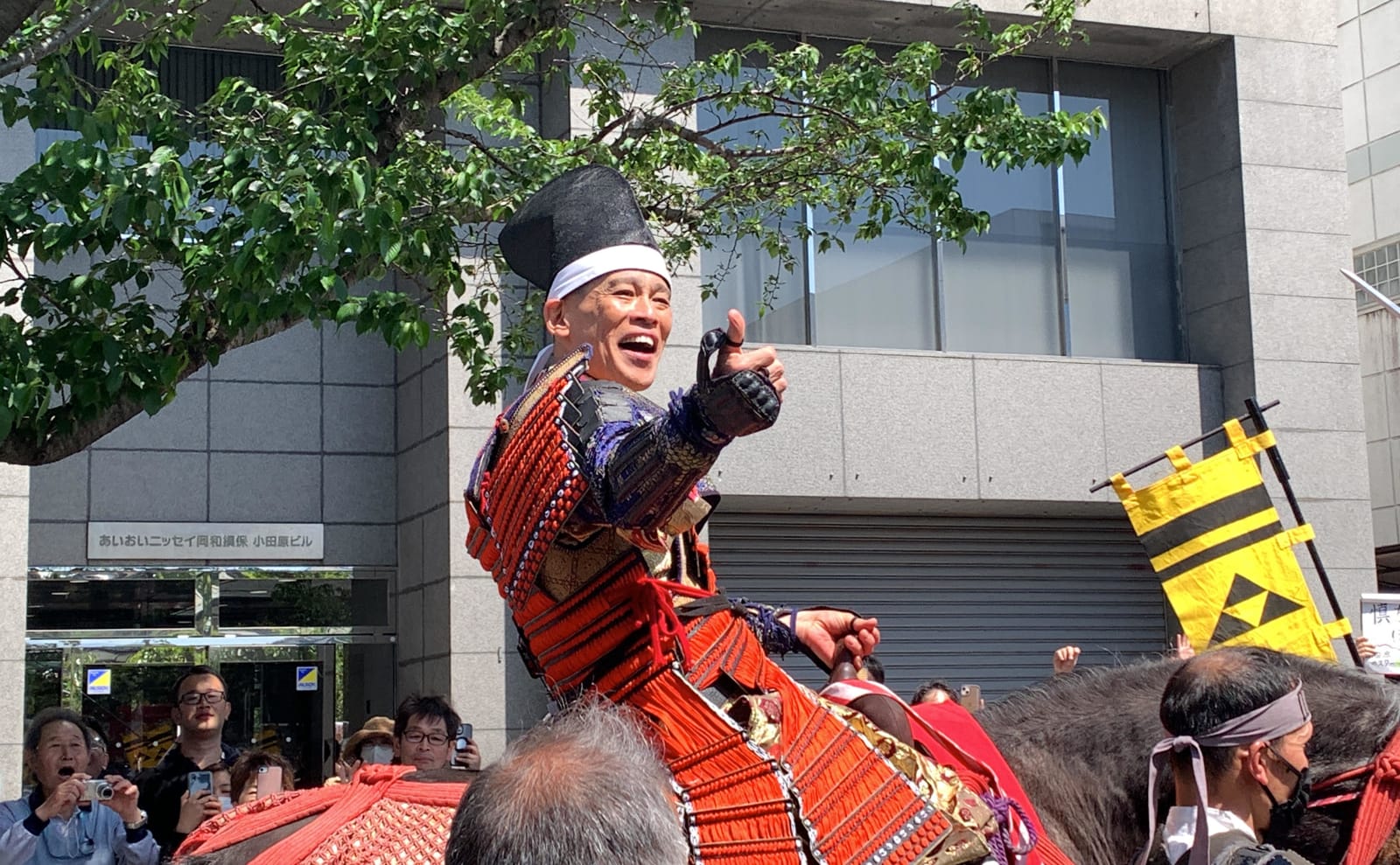 五代氏直役/柳沢慎吾さん